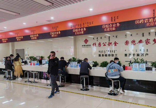 宝鸡住房公积金在什么状态下会被封存？