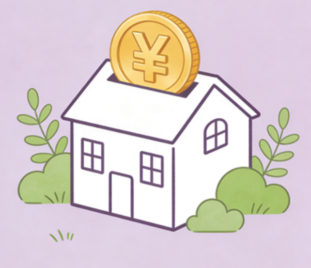 宝鸡住房公积金政策“上新” 一文为你划重点