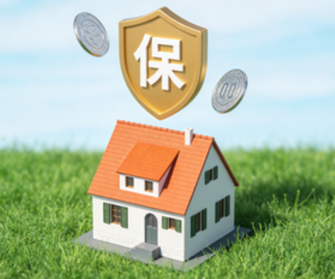 宝鸡2025住房公积金年度缴存基数申报常见问题解答