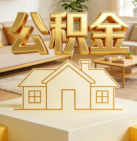 宝鸡资金如何“活”起来，服务如何“智”起来？