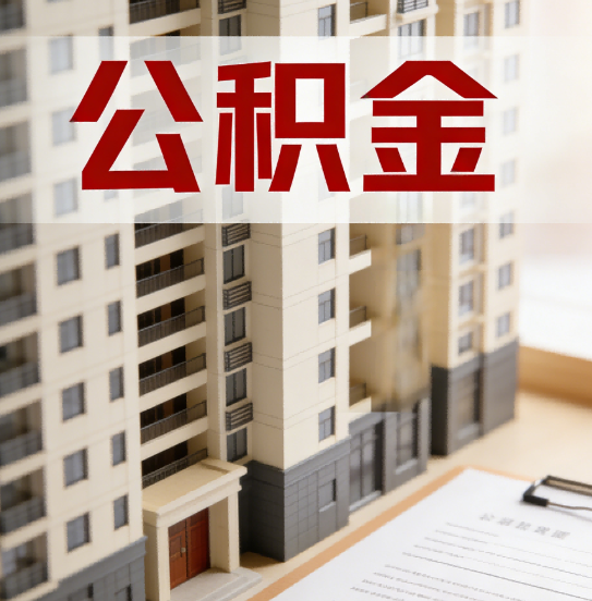宝鸡这6项业务根本不用找代办，自己手机5分钟搞定